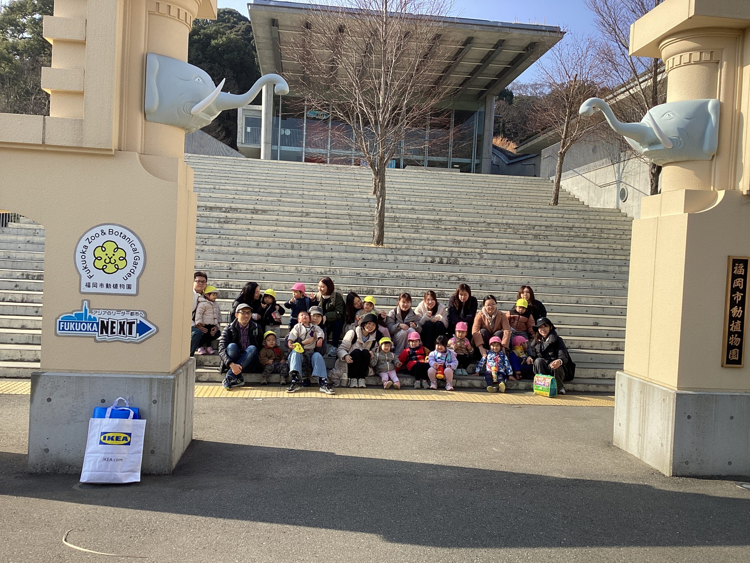 お別れ遠足に行きました♪