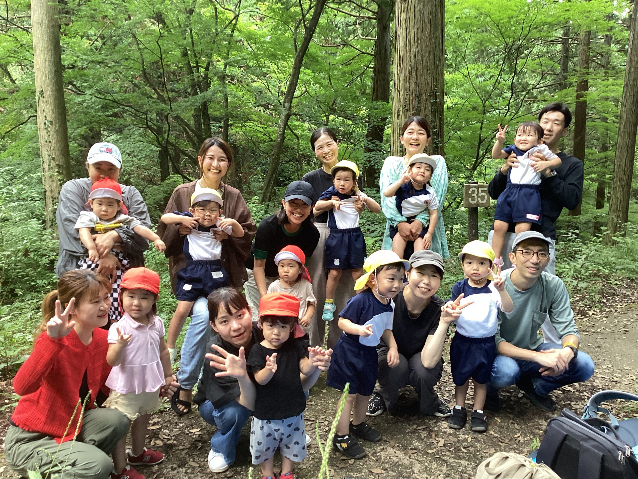 自然いっぱい！親子遠足・戸外遊び